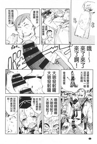 第63頁圖
