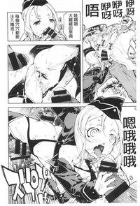 第71頁圖