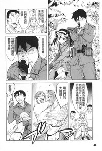 第75頁圖