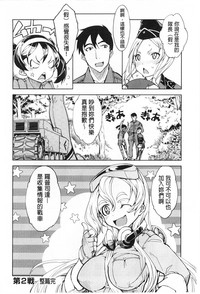 第79頁圖