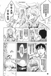 第83頁圖