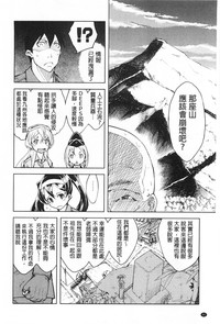 第87頁圖