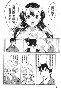 第95頁圖