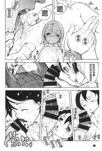 第99頁圖