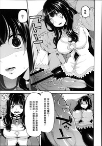 第7页图