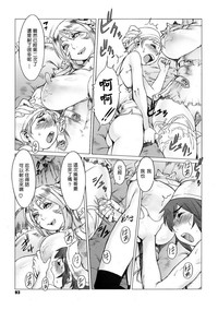 第11頁圖