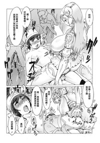 第23頁圖