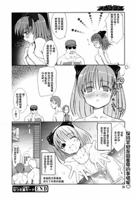 第19页图