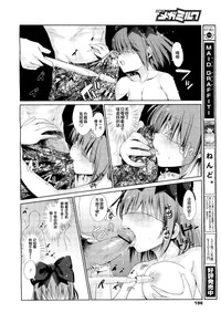 第27页图