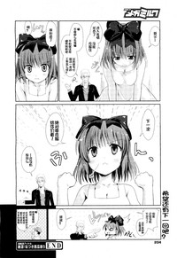 第35页图