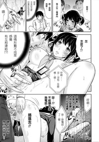 第7頁圖