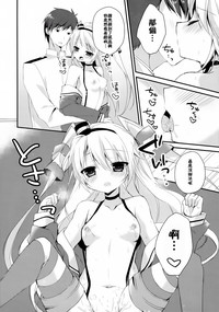 第15页图