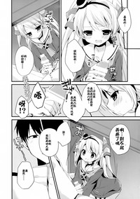 第7页图