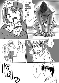 第7頁圖