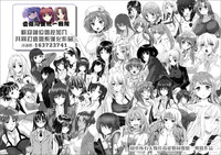 第27页图