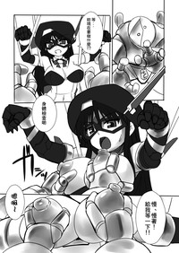 第7頁圖