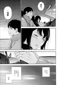 第103頁圖