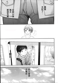 第111頁圖