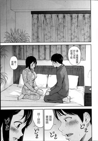 第115頁圖