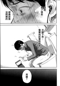 第119頁圖