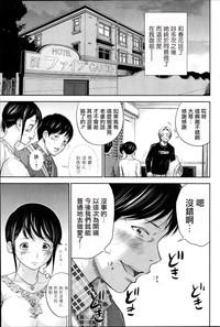 第127頁圖