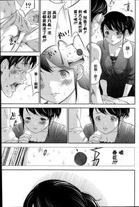 第159頁圖