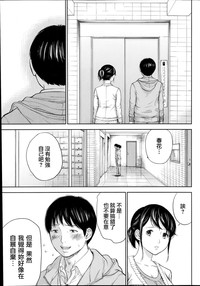 第179頁圖