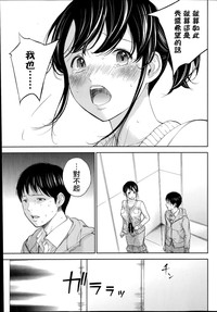 第183頁圖