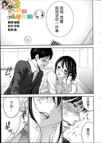 第203頁圖