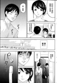 第211頁圖