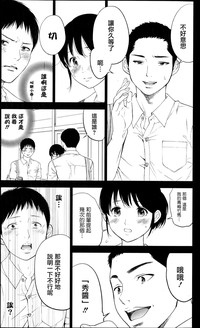 第215頁圖