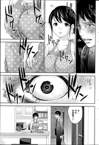 第223頁圖