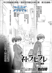 第23頁圖