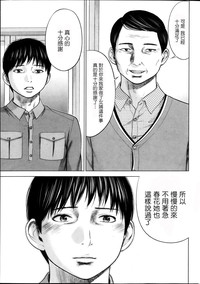 第35頁圖