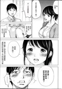 第39頁圖