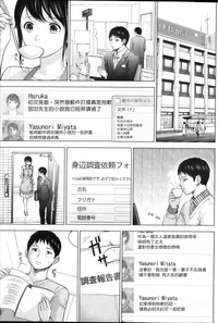 第63頁圖