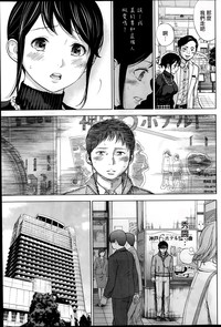 第67頁圖