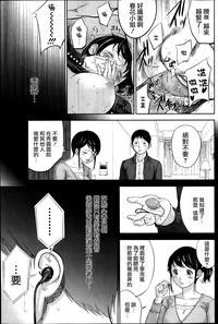 第79頁圖