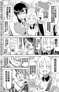 第3页图