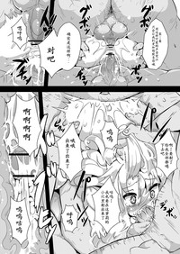 第15页图