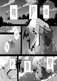 第19页图