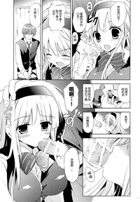 第11页图