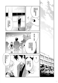 第27页图