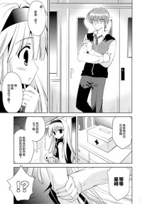 第7页图