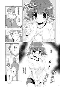 第11页图