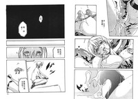 第31頁圖