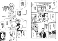 第35頁圖