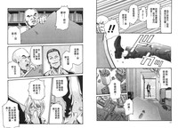 第39頁圖