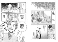 第55頁圖