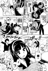 第127页图